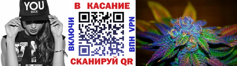 Что такое Учалы ТГК  Меф мяу мяу  Гашиш  Марихуана  Амфетамин 