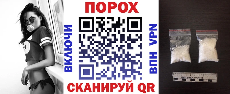 Амфетамин 97% Учалы