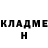 Кетамин ketamine Alya Foll