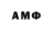 MDMA VHQ Sergiy Glazunov