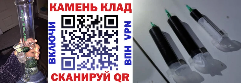 Гашиш VHQ закладка Учалы