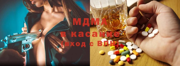 эйфоретик Алзамай
