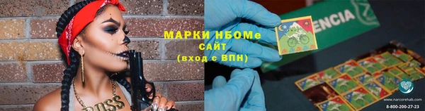 эйфоретик Алзамай