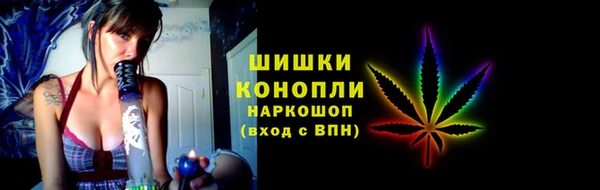 дистиллят марихуана Алексеевка