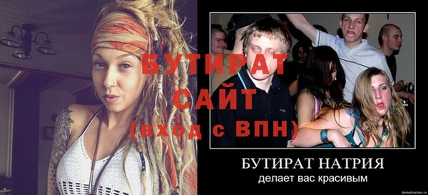 эйфоретик Алзамай