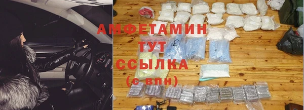 эйфоретик Алзамай