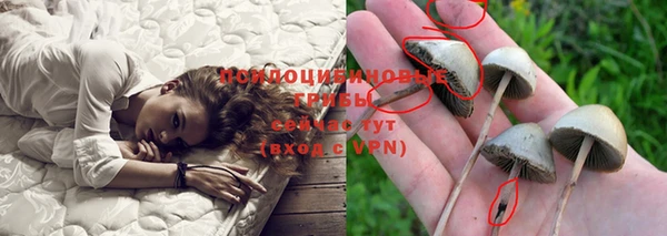 дистиллят марихуана Алексеевка