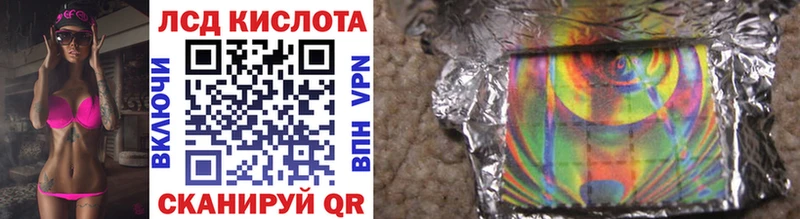 наркошоп  Учалы  Марки N-bome 1,5мг 