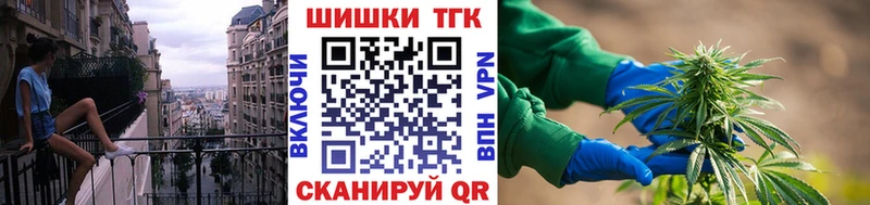 Бошки марихуана Bruce Banner  Учалы 